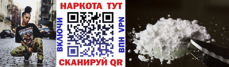 Купить наркотики Углегорск Канабис  СК  ГАШИШ 