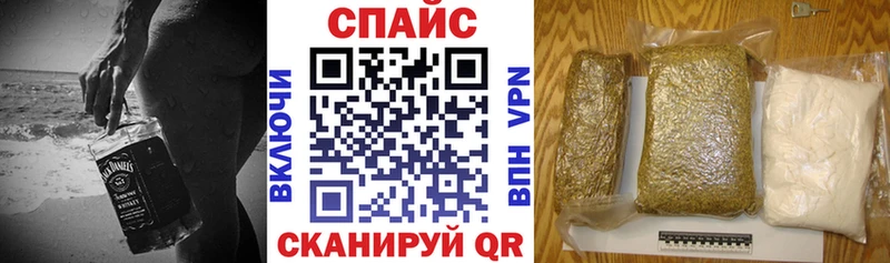 даркнет сайт  Углегорск  БУТИРАТ 1.4BDO 