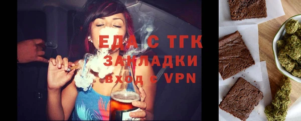 ECSTASY Остров