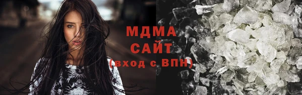 ECSTASY Остров