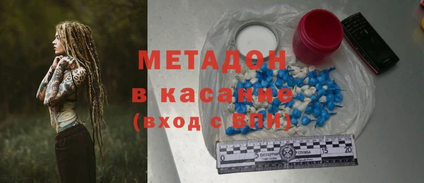 МДПВ Осташков