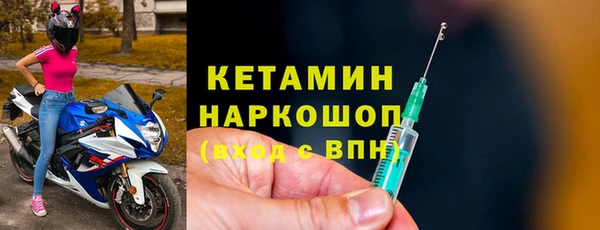 ECSTASY Остров