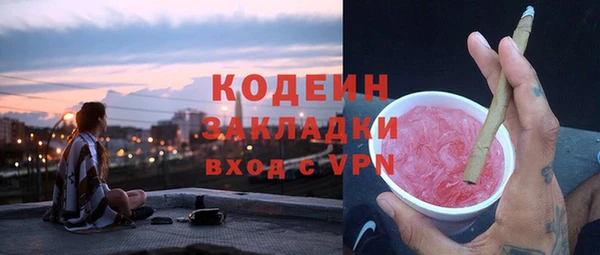 ECSTASY Остров