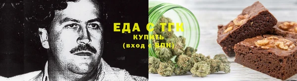 ECSTASY Остров