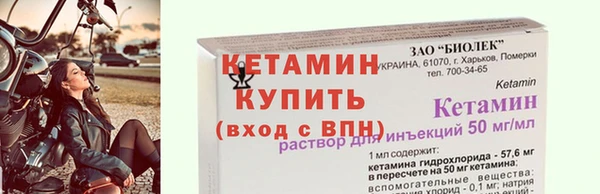 ECSTASY Остров
