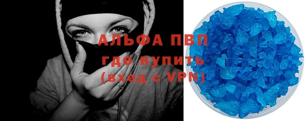 МДПВ Осташков