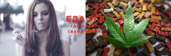 ECSTASY Остров