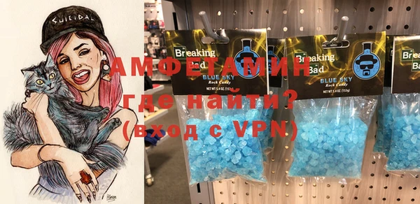 МДПВ Осташков