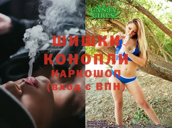 ECSTASY Остров