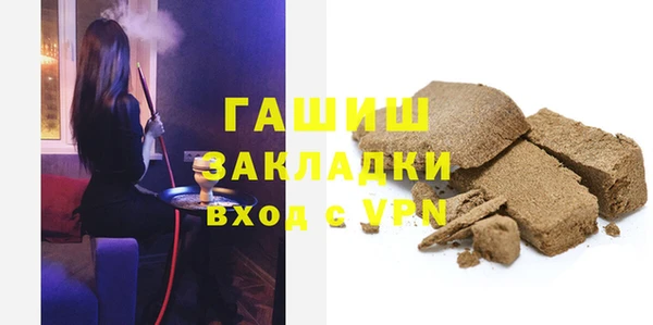 ECSTASY Остров