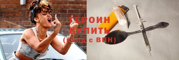 МДПВ Осташков