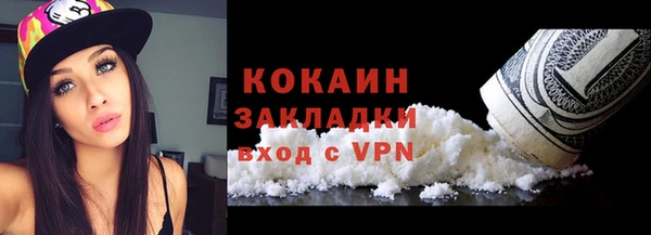 ECSTASY Остров