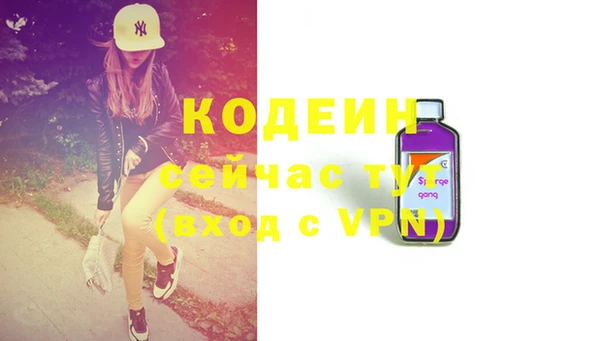 ECSTASY Остров