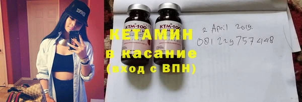 МДПВ Осташков