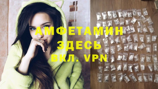 ECSTASY Остров