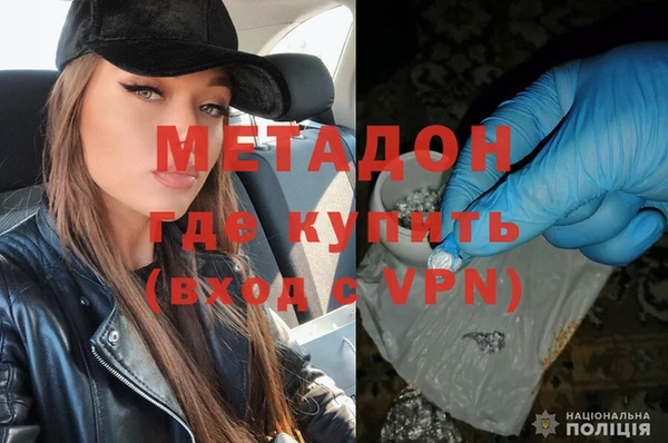 МДПВ Осташков