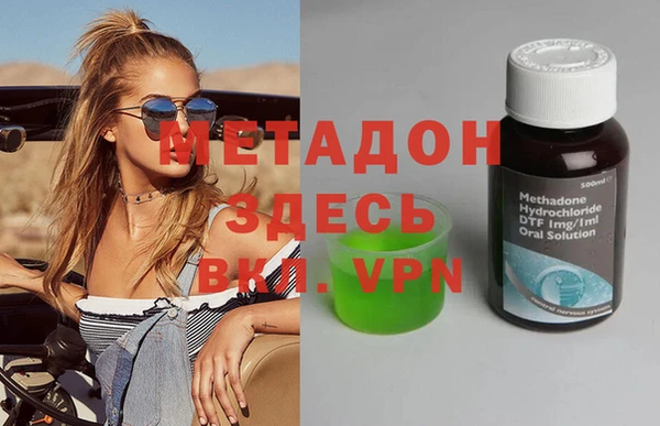 МДПВ Осташков