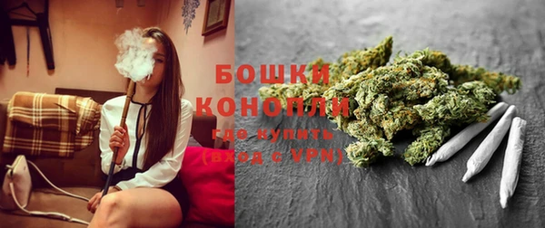 ECSTASY Остров