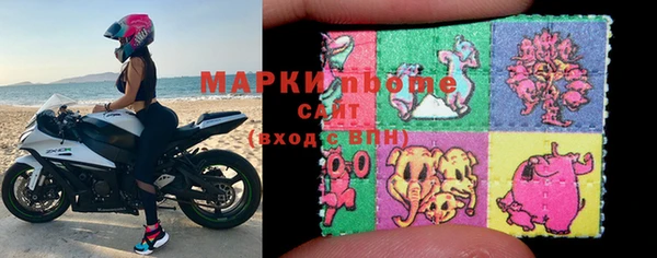 МДПВ Осташков
