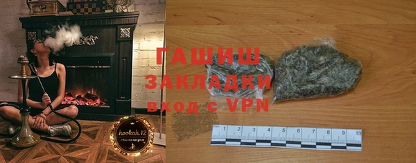 МДПВ Осташков