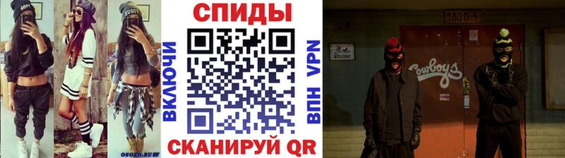 где найти   Углегорск  hydra маркетплейс  Метамфетамин Methamphetamine 