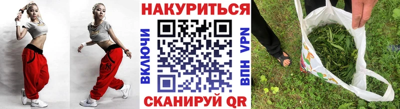 где можно купить   Углегорск  Конопля OG Kush 
